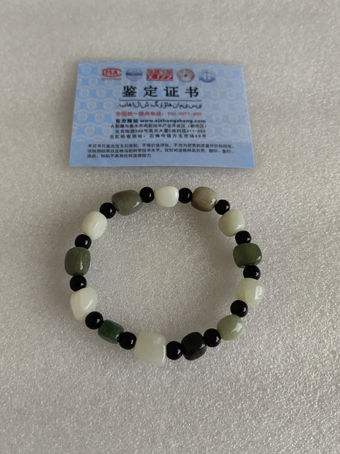 古玩玉器和田玉手串拍賣,當前價格350元
