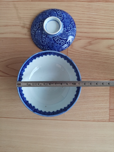 古玩陶瓷青花蓋碗拍賣,當(dāng)前價(jià)格398元