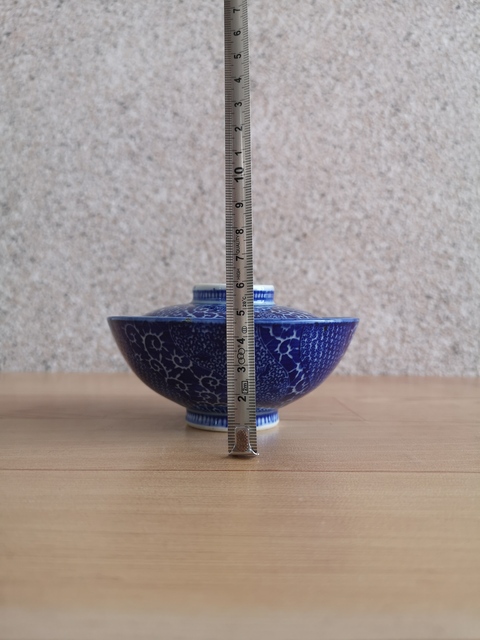 古玩陶瓷青花蓋碗拍賣,當(dāng)前價(jià)格398元