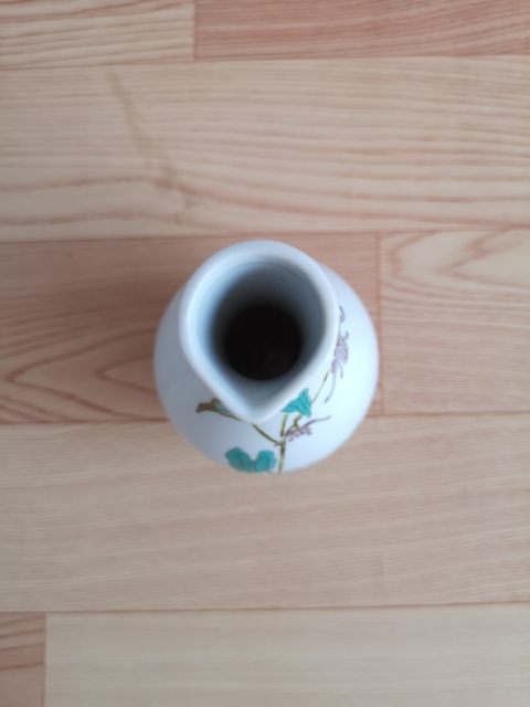 古玩陶瓷花卉紋瓶拍賣,當(dāng)前價格299元