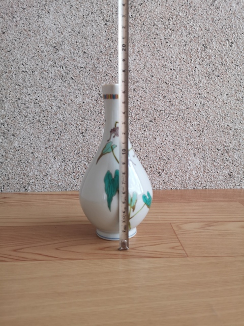 古玩陶瓷花卉紋瓶拍賣,當(dāng)前價格299元