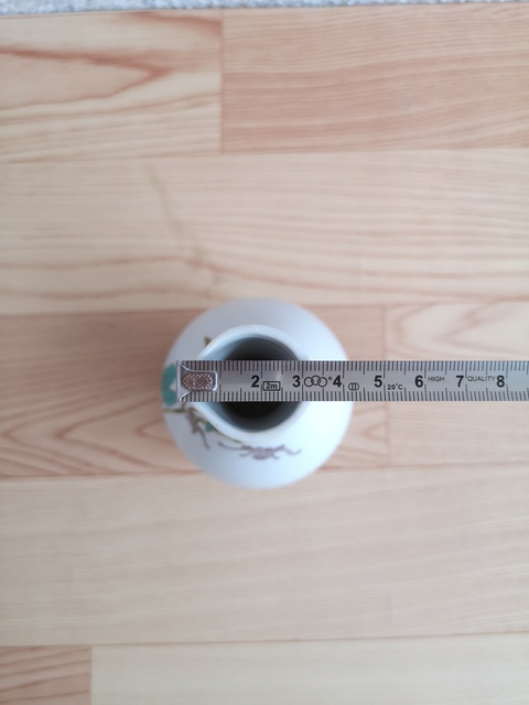 古玩陶瓷花卉紋瓶拍賣,當(dāng)前價格299元