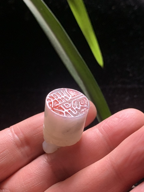 古玩玉器清代和田玉雕“獸鈕印章”拍賣，當(dāng)前價(jià)格16500元