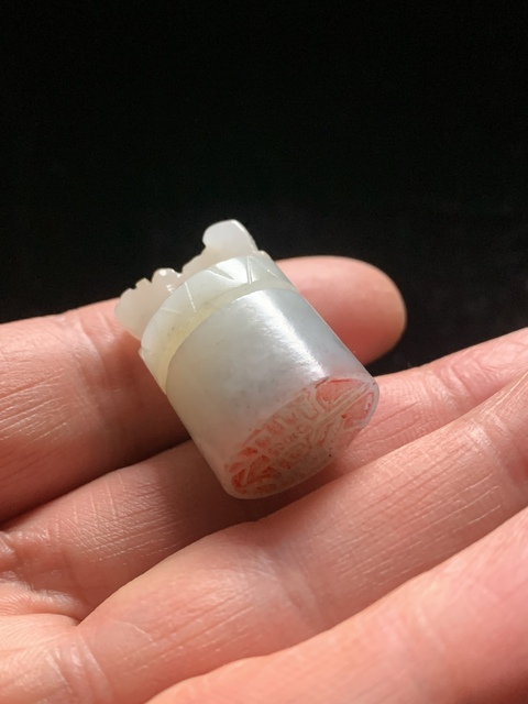 古玩玉器清代和田玉雕“獸鈕印章”拍賣，當(dāng)前價(jià)格16500元