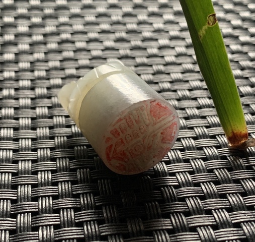 古玩玉器清代和田玉雕“獸鈕印章”拍賣，當(dāng)前價(jià)格16500元