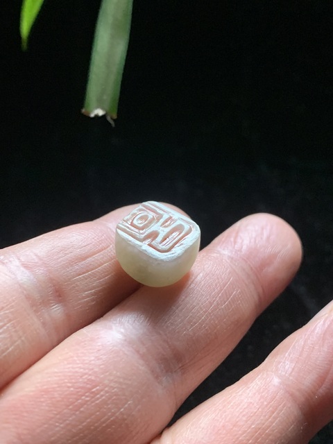古玩玉器清代和田玉雕“印章”拍賣,當前價格8800元