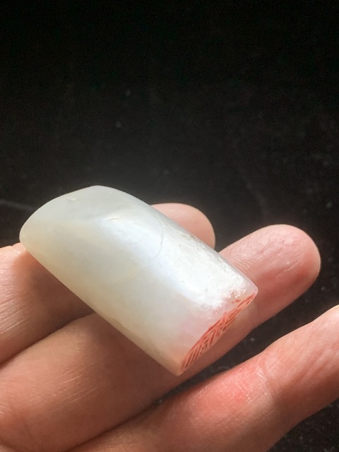 古玩玉器清代和田玉雕“印章”拍賣,當前價格15000元