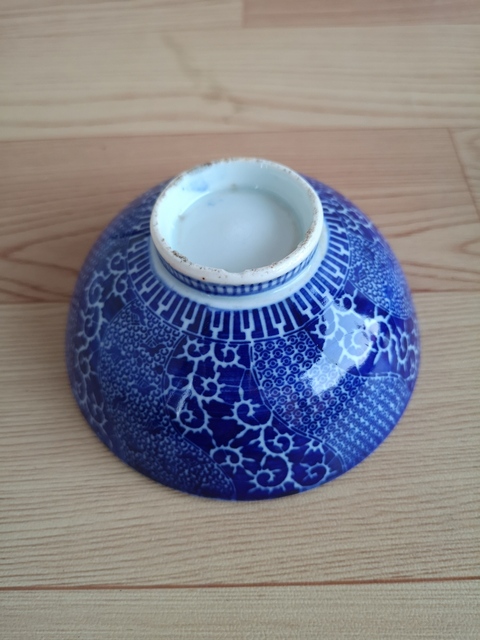 古玩陶瓷青花蓋碗拍賣,當(dāng)前價(jià)格398元