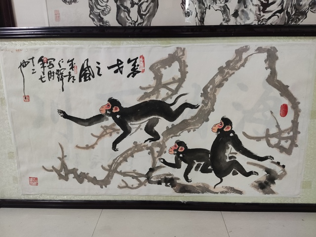 古玩字畫手工托底名家周仁輝 群猴圖拍賣，當前價格588元