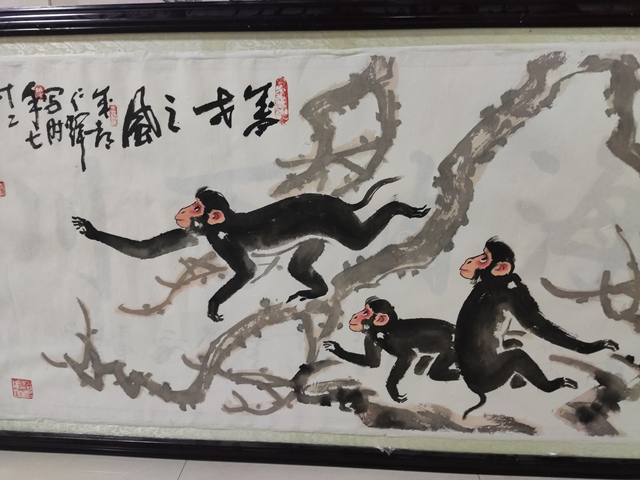 古玩字畫手工托底名家周仁輝 群猴圖拍賣，當前價格588元