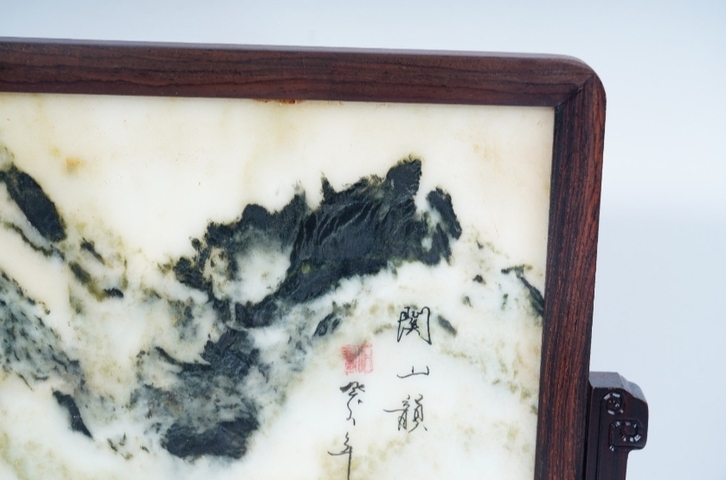 古玩雜項老撾大紅酸枝鑲嵌天然云石插屏?? 尺寸：25*25cm拍賣，當前價格588元