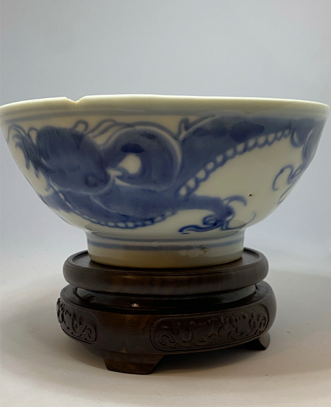 古玩陶瓷【康雍(1661年~1735年)青花云龍趕珠紋大碗】拍賣,當前價格999元