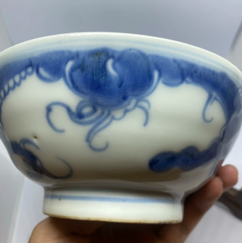 古玩陶瓷【康雍(1661年~1735年)青花云龍趕珠紋大碗】拍賣,當前價格999元
