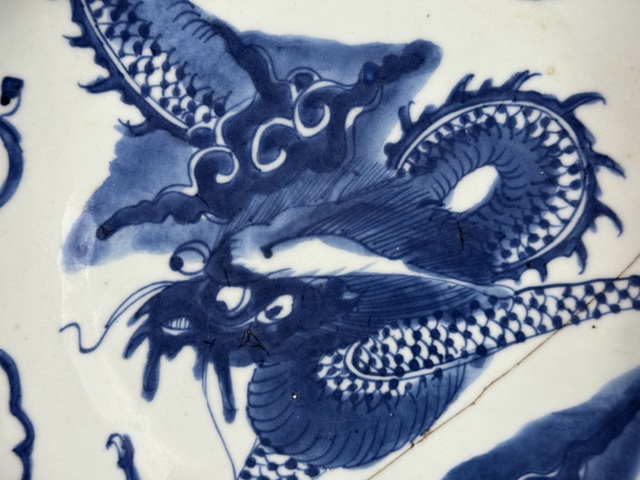 古玩陶瓷雍正青花過墻龍紋盤拍賣，當前價格2488元