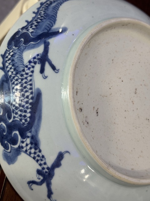 古玩陶瓷雍正青花過墻龍紋盤拍賣，當前價格2488元