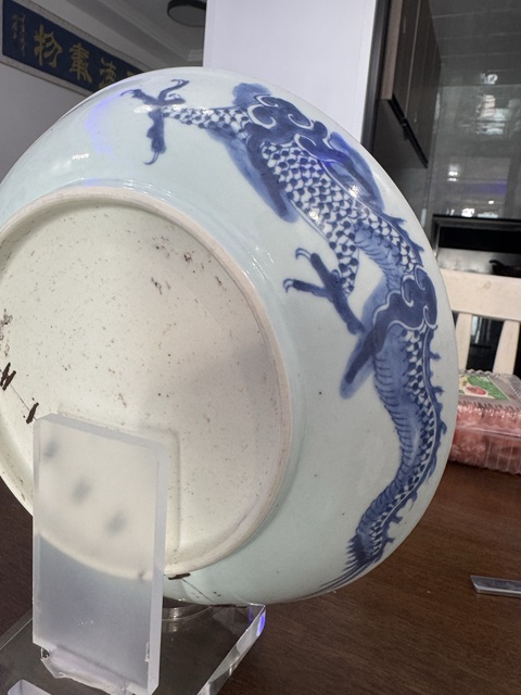 古玩陶瓷雍正青花過墻龍紋盤拍賣，當前價格2488元