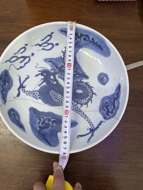 古玩陶瓷雍正青花過墻龍紋盤拍賣，當前價格2488元