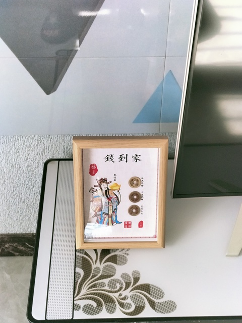 古玩錢幣錢到家拍賣，當前價格138元