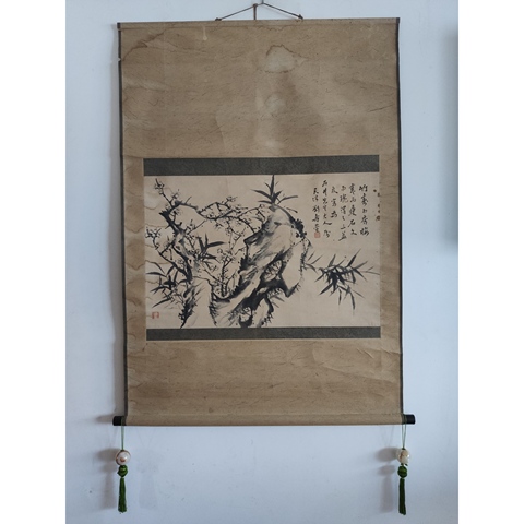 古玩字畫民國時期 天津著名畫家 收藏家 劉壽萱先生 梅竹石三友圖 手工原裱立軸拍賣,當前價格5288元
