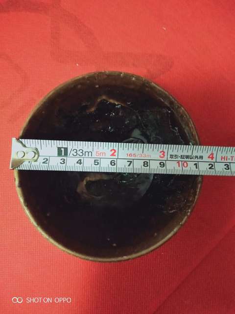 古玩陶瓷宋元吉州窖醬釉盞拍賣,當前價格980元