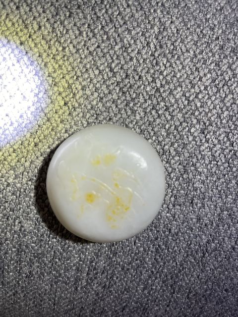 古玩玉器和田秄料胭脂盒拍賣，當前價格5000元