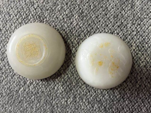 古玩玉器和田秄料胭脂盒拍賣，當前價格5000元