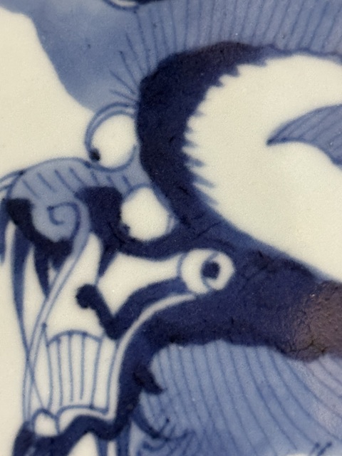古玩陶瓷雍乾青花過墻龍紋盤拍賣，當(dāng)前價(jià)格12666元