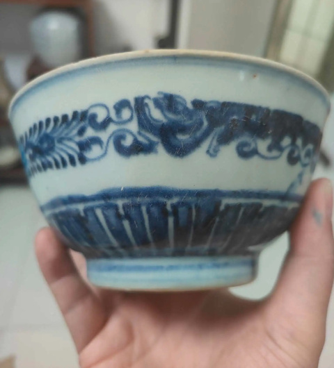 古玩陶瓷雍正,青花香草龍紋大碗拍賣,當前價格288元