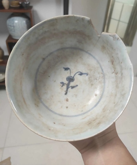 古玩陶瓷雍正,青花香草龍紋大碗拍賣,當前價格288元