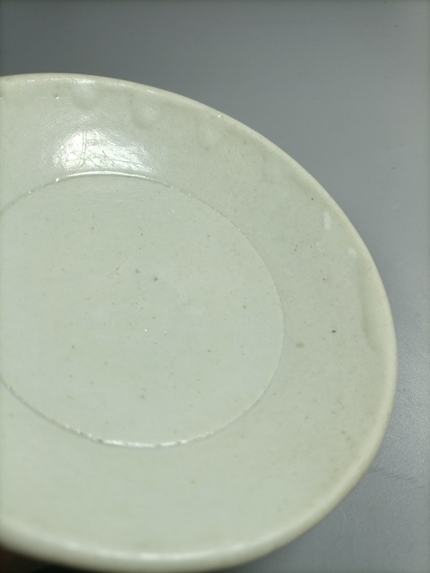 古玩陶瓷宋青白釉淺碗拍賣，當前價格0元