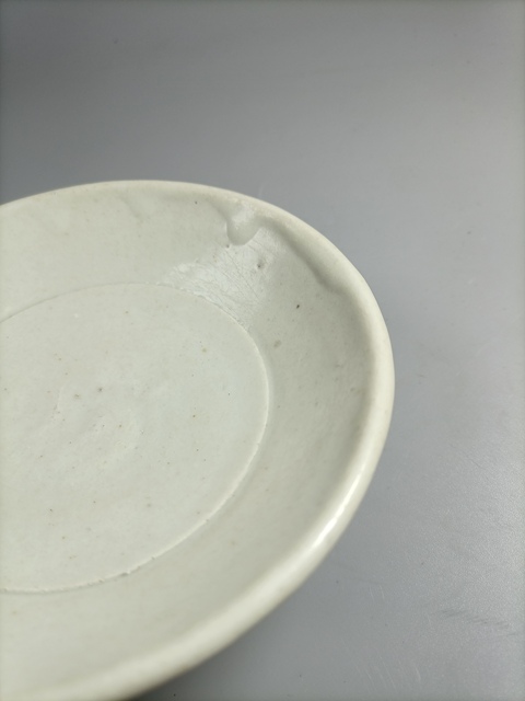 古玩陶瓷宋青白釉淺碗拍賣，當前價格0元