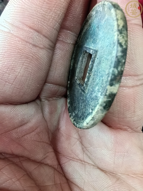 古玩錢幣大觀通寶拍賣，當前價格2800元