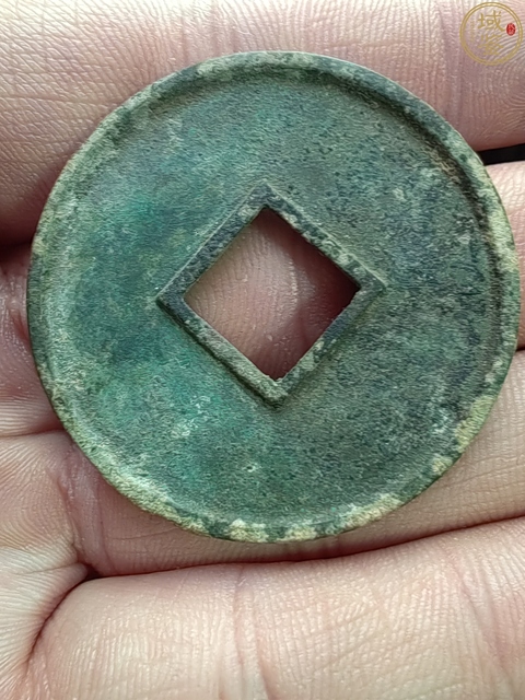 古玩錢幣大觀通寶拍賣，當前價格2800元