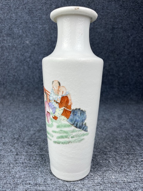 古玩陶瓷民國(guó)粉彩嬰戲紋卷口賞瓶拍賣,當(dāng)前價(jià)格6588元