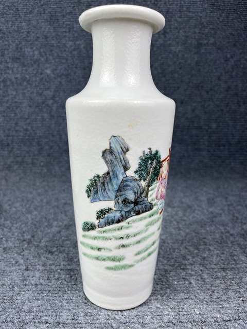 古玩陶瓷民國(guó)粉彩嬰戲紋卷口賞瓶拍賣,當(dāng)前價(jià)格6588元