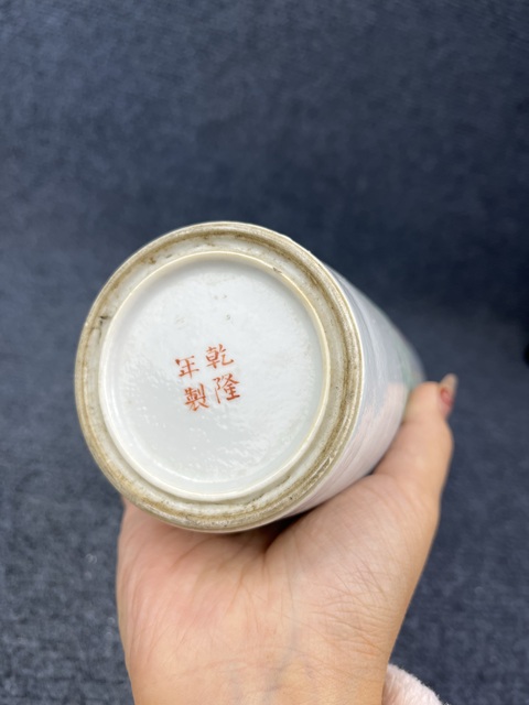 古玩陶瓷民國(guó)粉彩嬰戲紋卷口賞瓶拍賣,當(dāng)前價(jià)格6588元