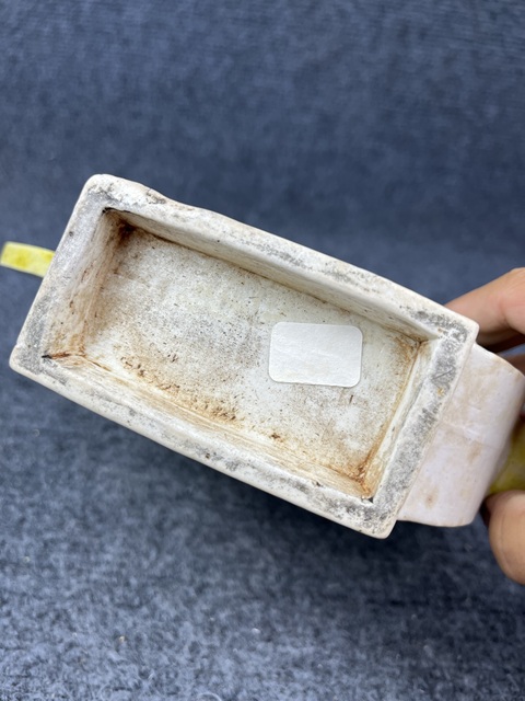 古玩陶瓷素三彩人物紋福字壺拍賣，當前價格4988元
