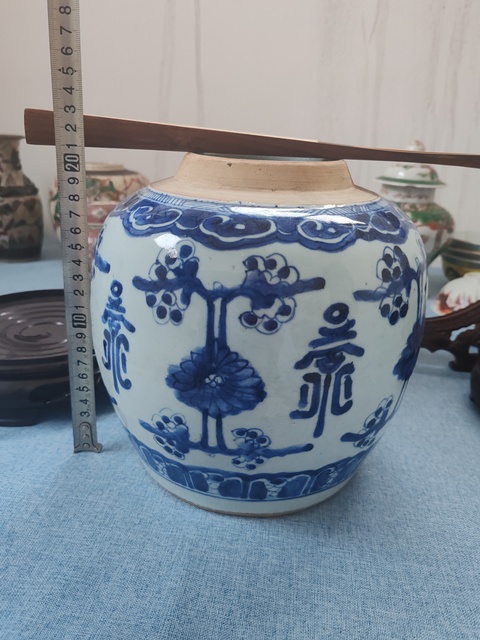古玩陶瓷清乾隆時期青花花卉圖案罐拍賣，當前價格4280元
