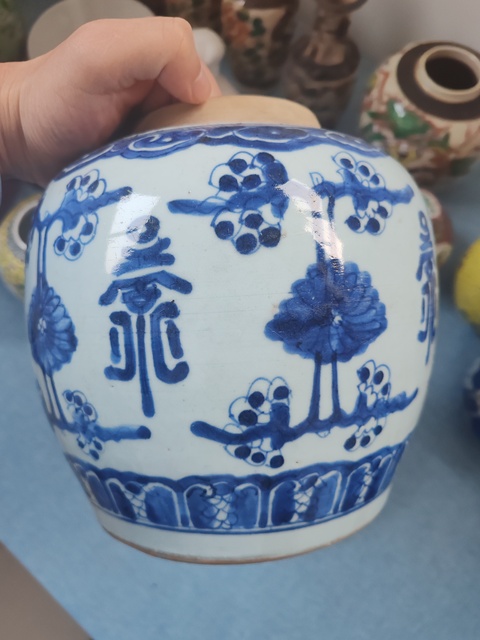 古玩陶瓷清乾隆時期青花花卉圖案罐拍賣，當前價格4280元
