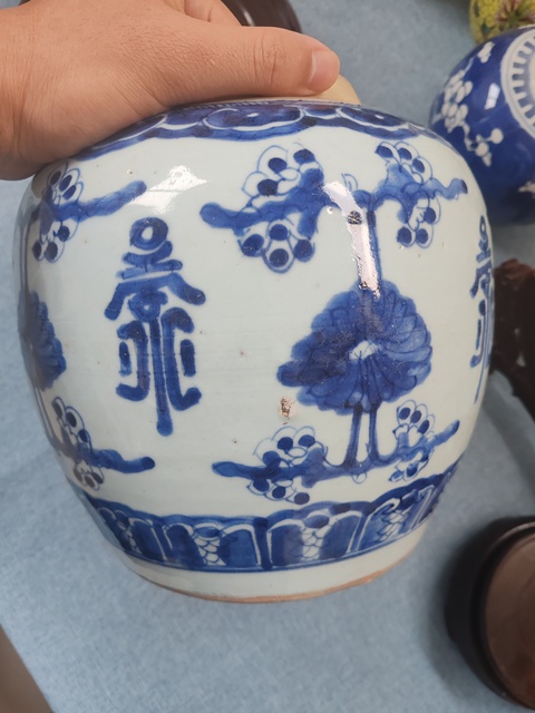 古玩陶瓷清乾隆時期青花花卉圖案罐拍賣，當前價格4280元