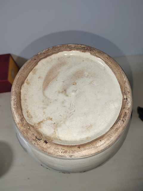 古玩陶瓷三娘教子圖撇口瓶拍賣,當(dāng)前價(jià)格400元