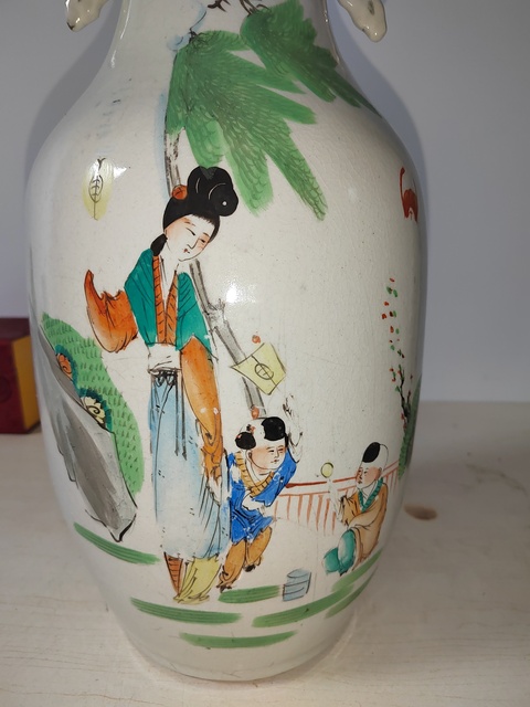 古玩陶瓷三娘教子圖撇口瓶拍賣,當(dāng)前價(jià)格400元