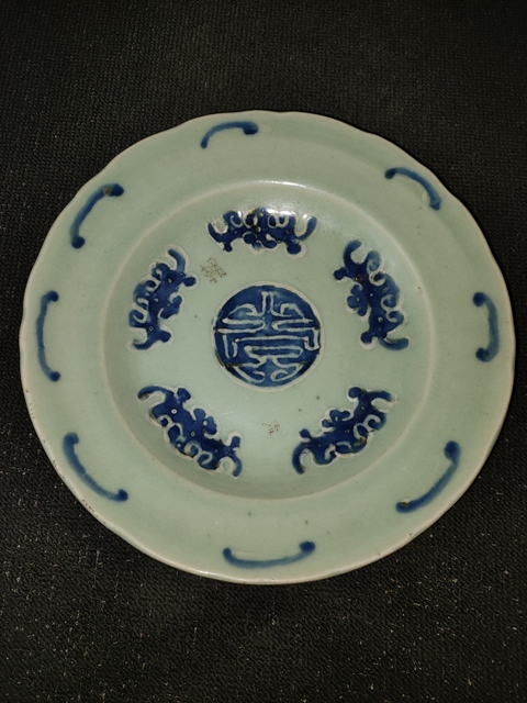 古玩陶瓷【清中】豆青釉青花五福捧壽盤【傳世佳品】拍賣,當前價格0元