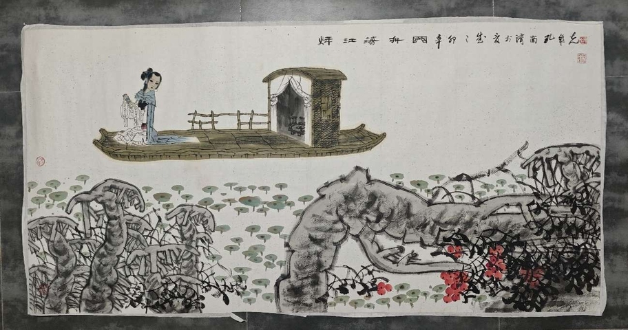古玩字畫孔維克秋江蕩舟圖拍賣,當前價格12000元