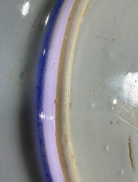 古玩陶瓷清早中期青花三鳳捧壽紋賞盤拍賣,當前價格1680元