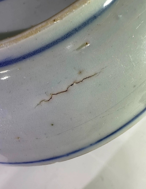 古玩陶瓷清早中期青花三鳳捧壽紋賞盤拍賣,當前價格1680元