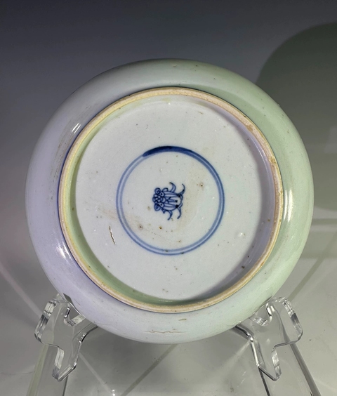 古玩陶瓷清早中期青花三鳳捧壽紋賞盤拍賣,當前價格1680元