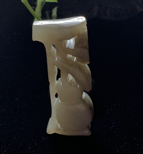 古玩玉器宋遼和田玉雕“葫蘆飾件”拍賣,當前價格6500元