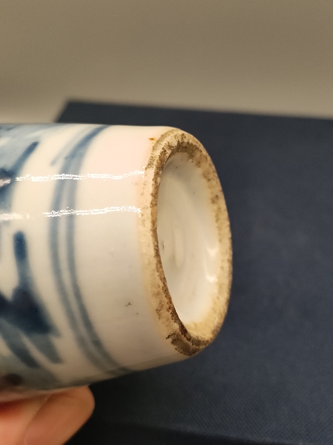 古玩陶瓷清中期,青花山水紋賞瓶,柳葉瓶拍賣,當(dāng)前價格1600元