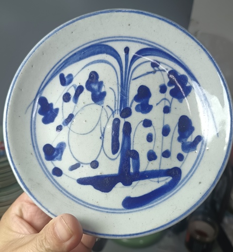 古玩陶瓷清中期松竹梅青花盤拍賣，當前價格100元